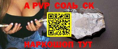 MDMA Premium VHQ Кунгур