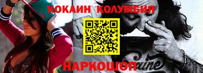 MDMA Premium VHQ Кунгур