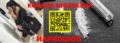 MDMA Premium VHQ Кунгур