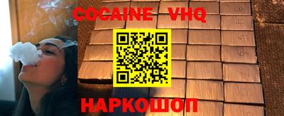 метамфетамин Кумертау