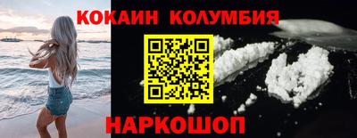 MDMA Premium VHQ Кунгур