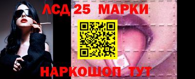 МДМА Кулебаки