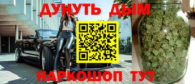 МДМА Кулебаки