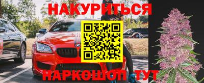МДМА Кулебаки