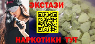 метамфетамин Кумертау