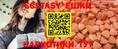 МДМА Кулебаки