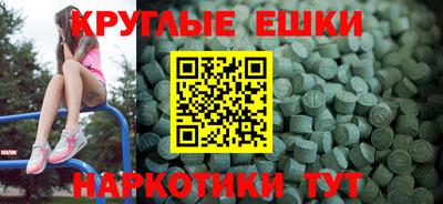 МДМА Кулебаки