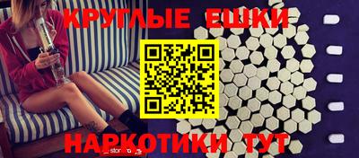 MDMA Premium VHQ Кунгур