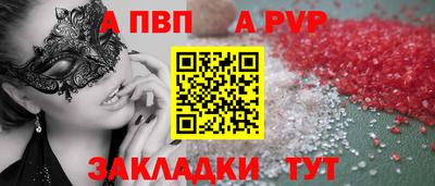 MDMA Premium VHQ Кунгур