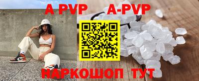 MDMA Premium VHQ Кунгур