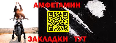 MDMA Premium VHQ Кунгур