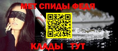 MDMA Premium VHQ Кунгур