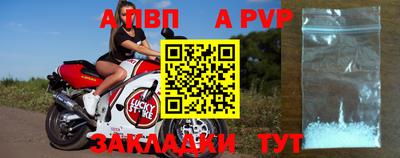 MDMA Premium VHQ Кунгур