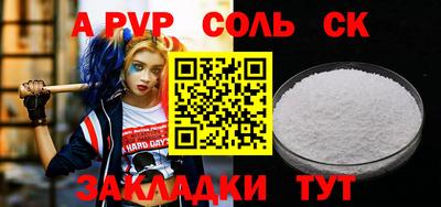 МДМА Кулебаки
