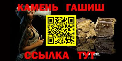 МДМА Кулебаки