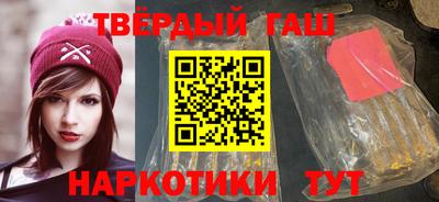 МДМА Кулебаки