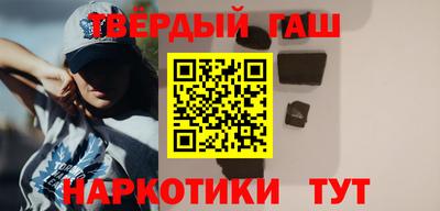MDMA Premium VHQ Кунгур