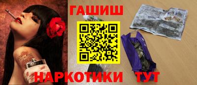MDMA Premium VHQ Кунгур