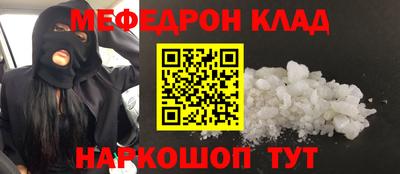MDMA Premium VHQ Кунгур